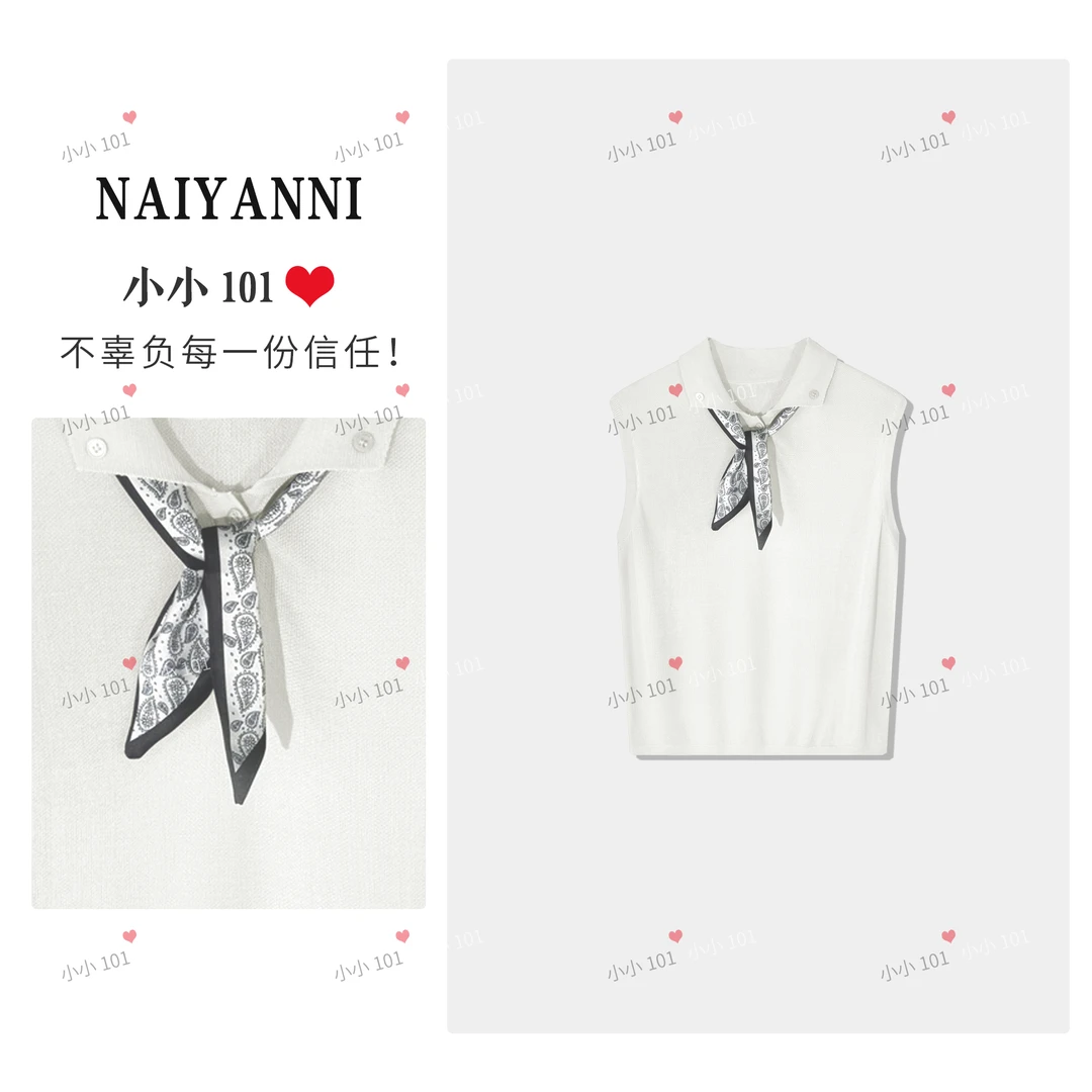 100莱赛尔天丝设计感韩版时尚翻领2025新款丝巾针织无袖上衣LXY