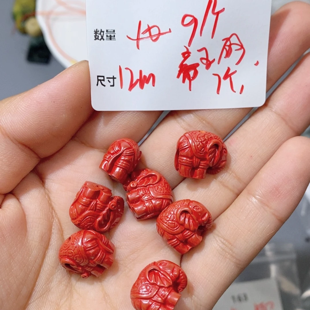 天然辰砂H163。 一个