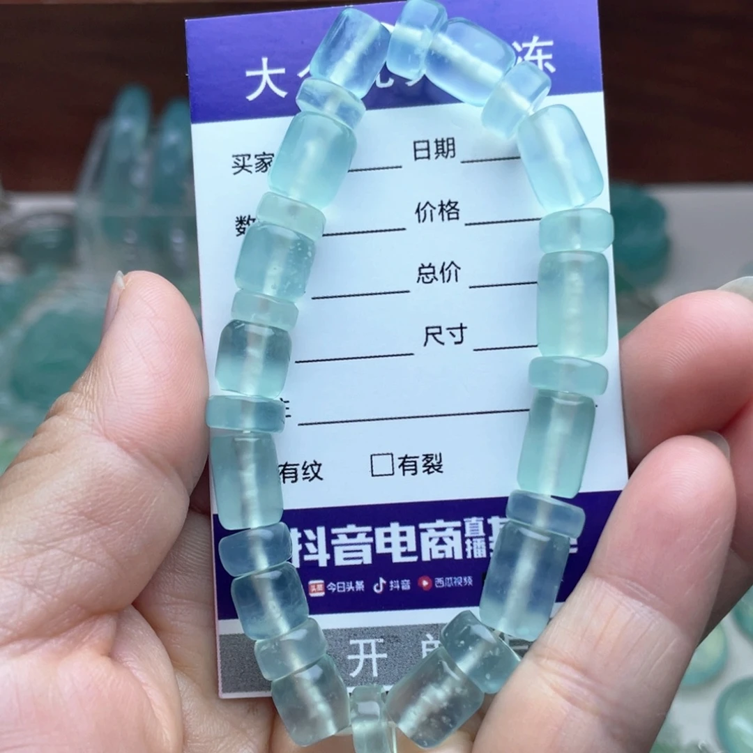 蛇纹石玉未镶嵌手链