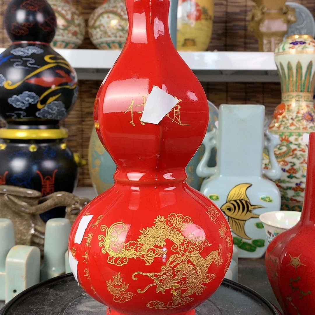 摆件255668855您好您好