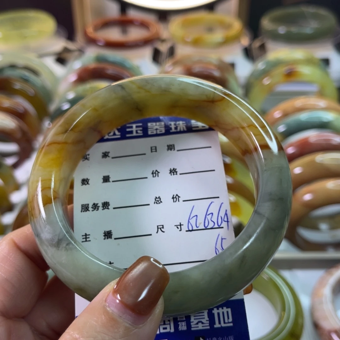 三***）蛇纹石玉未镶嵌手镯