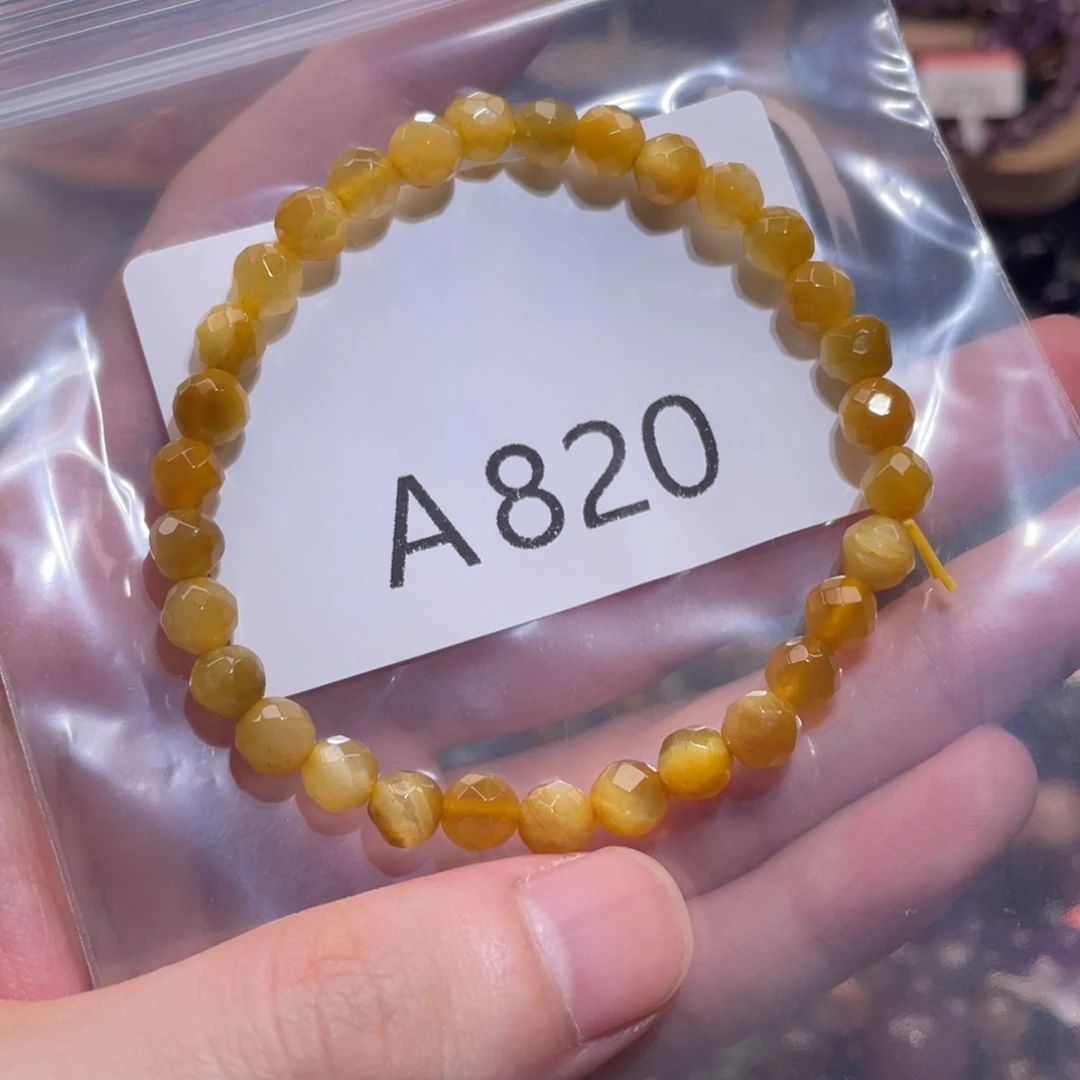 未镶嵌手链水晶6.