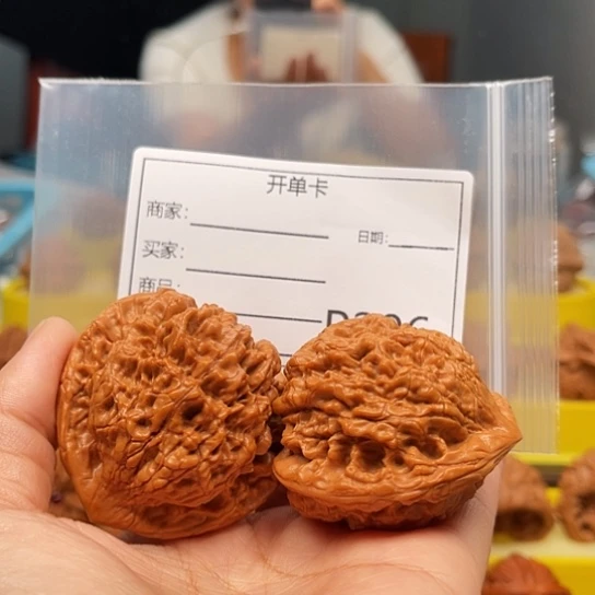无***丶吊坠文玩核桃官帽
