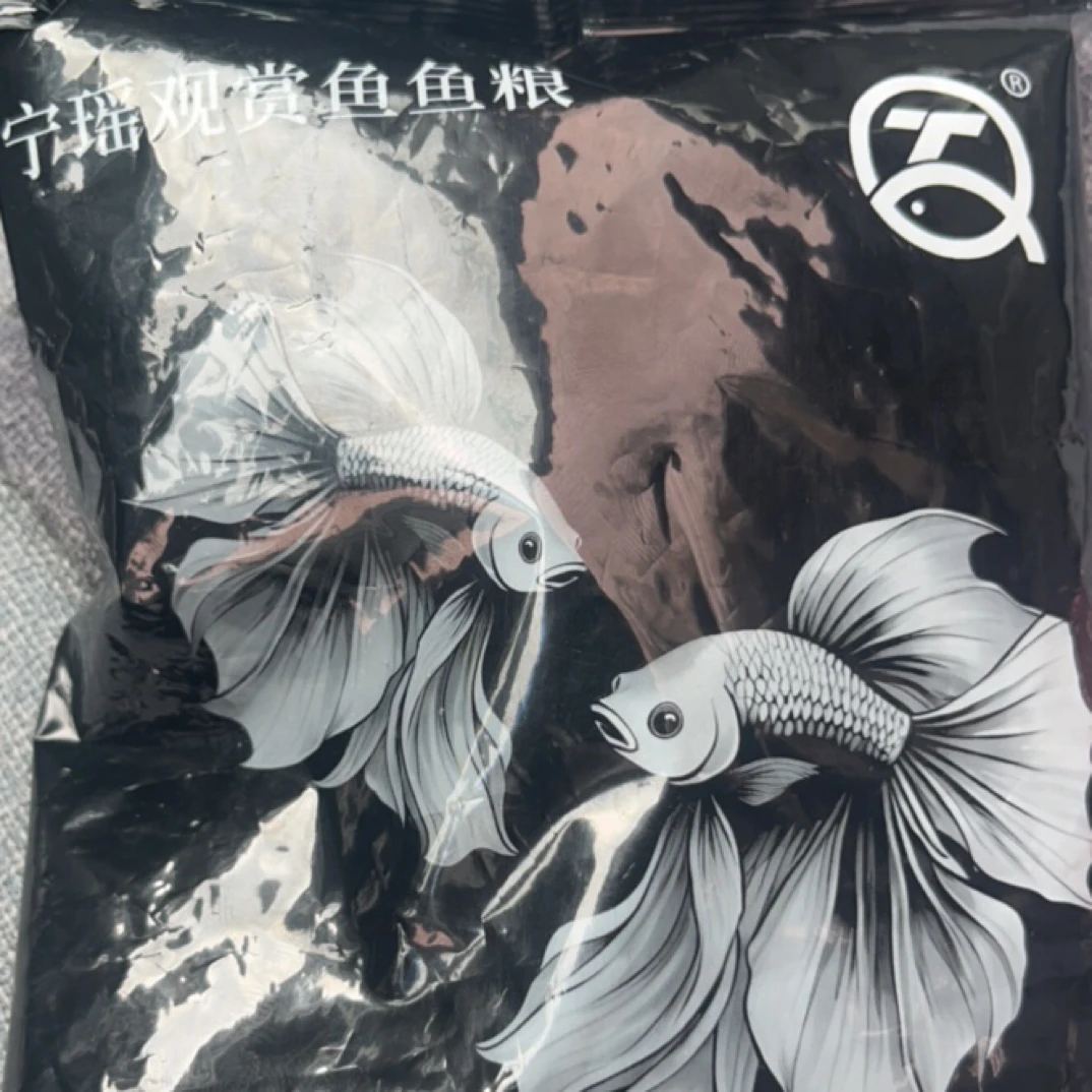 自己家渔场用的这款粮半斤装