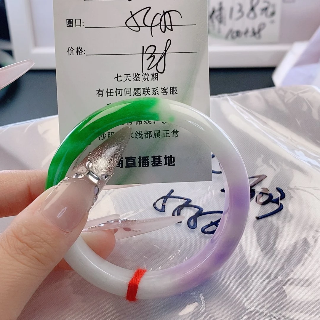 翡翠未镶嵌手镯微包容21