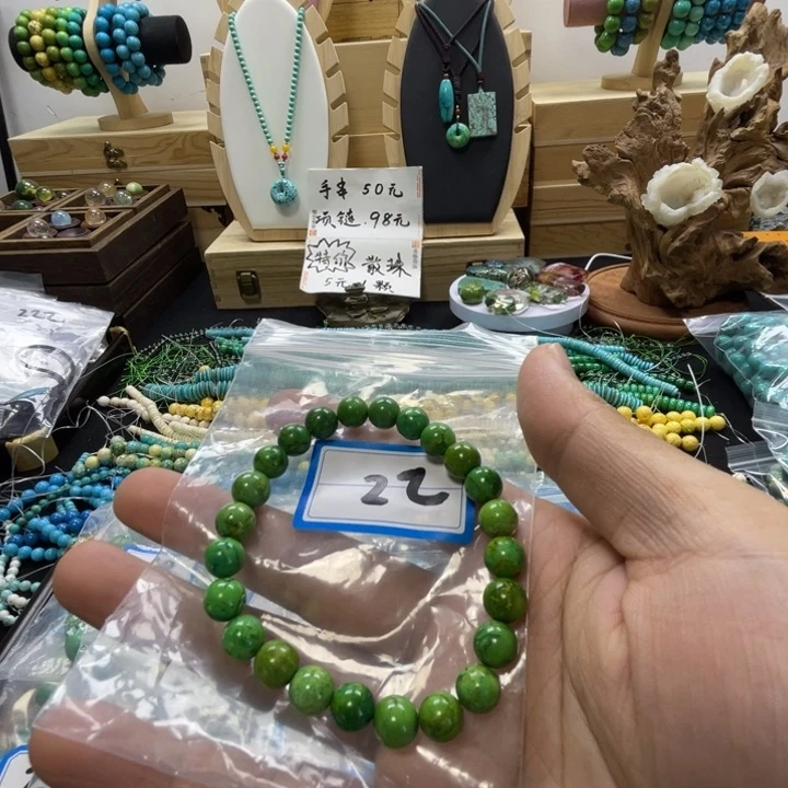 无非金属手串手链22