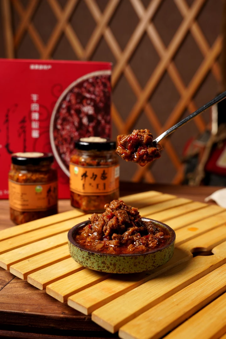 香辣牛肉酱
