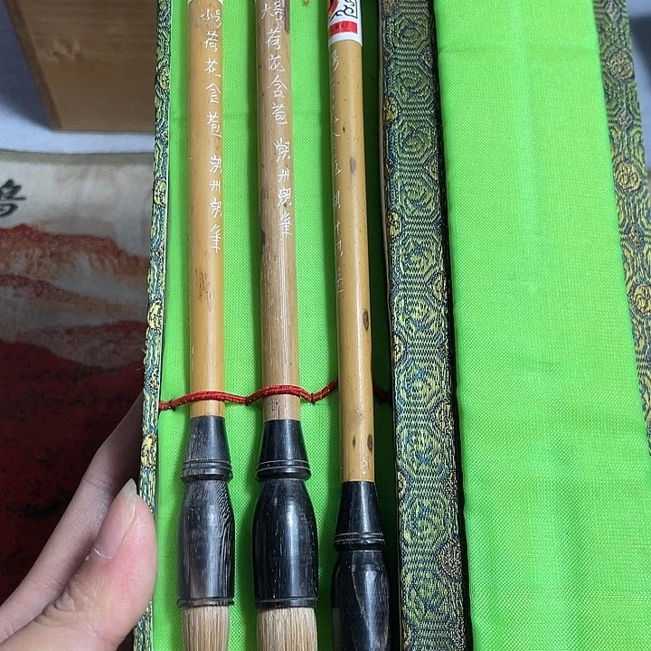 鑫源一号日瓷精选