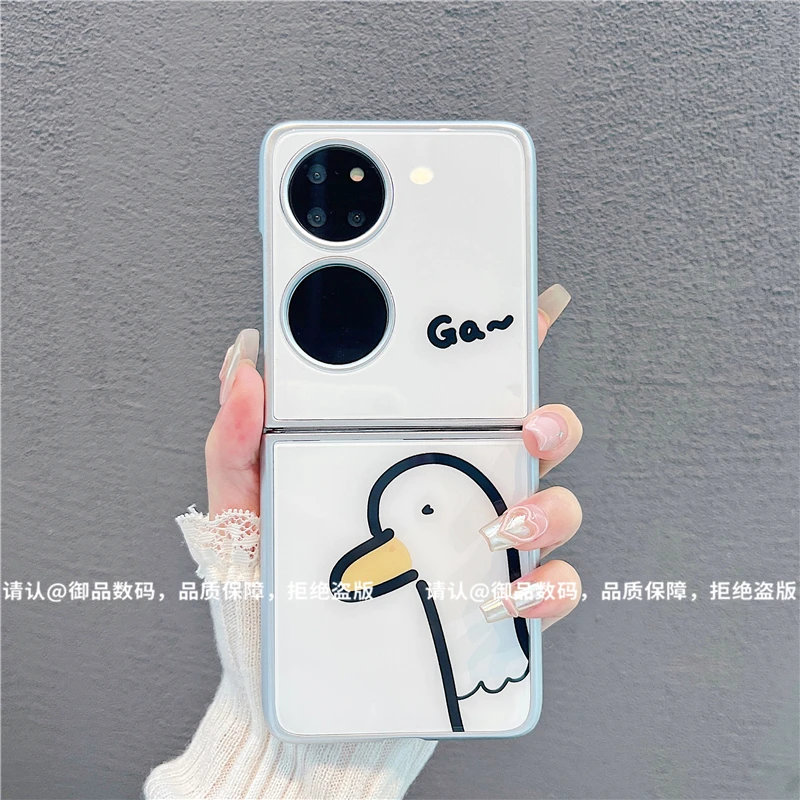 （华为系列）金属折叠玻璃壳适用华为p50pocket/华为pockets手机壳