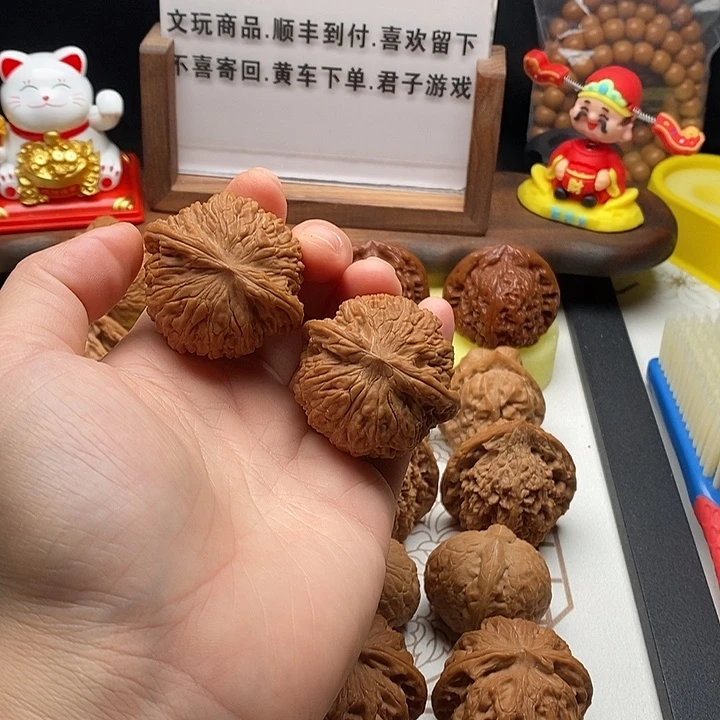 桃核吊坠磨盘全品