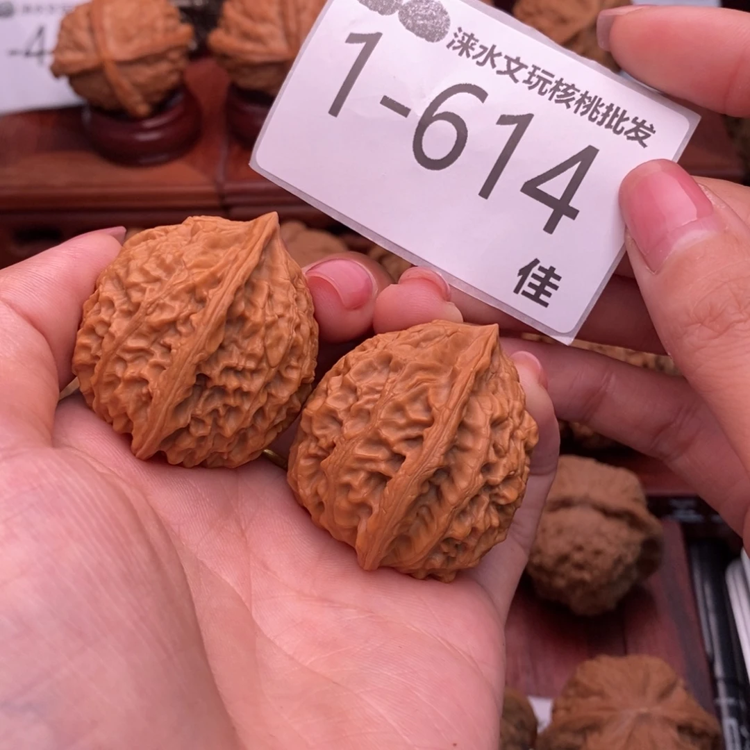 文玩核桃把件38金牛