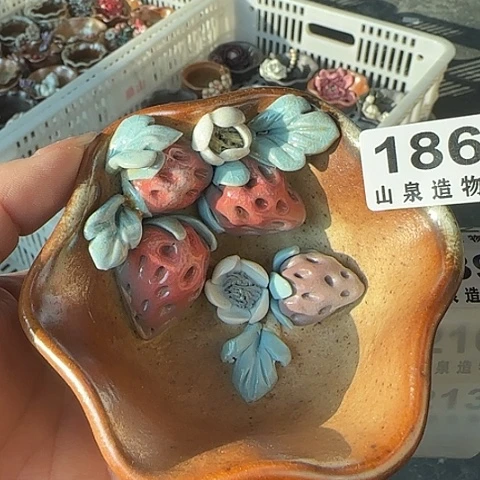 瓷片柴烧柴烧柴烧186