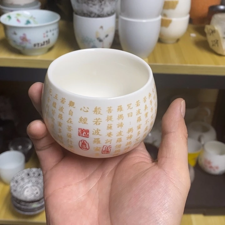 【闪购商品】高品质茶具清货按图片发