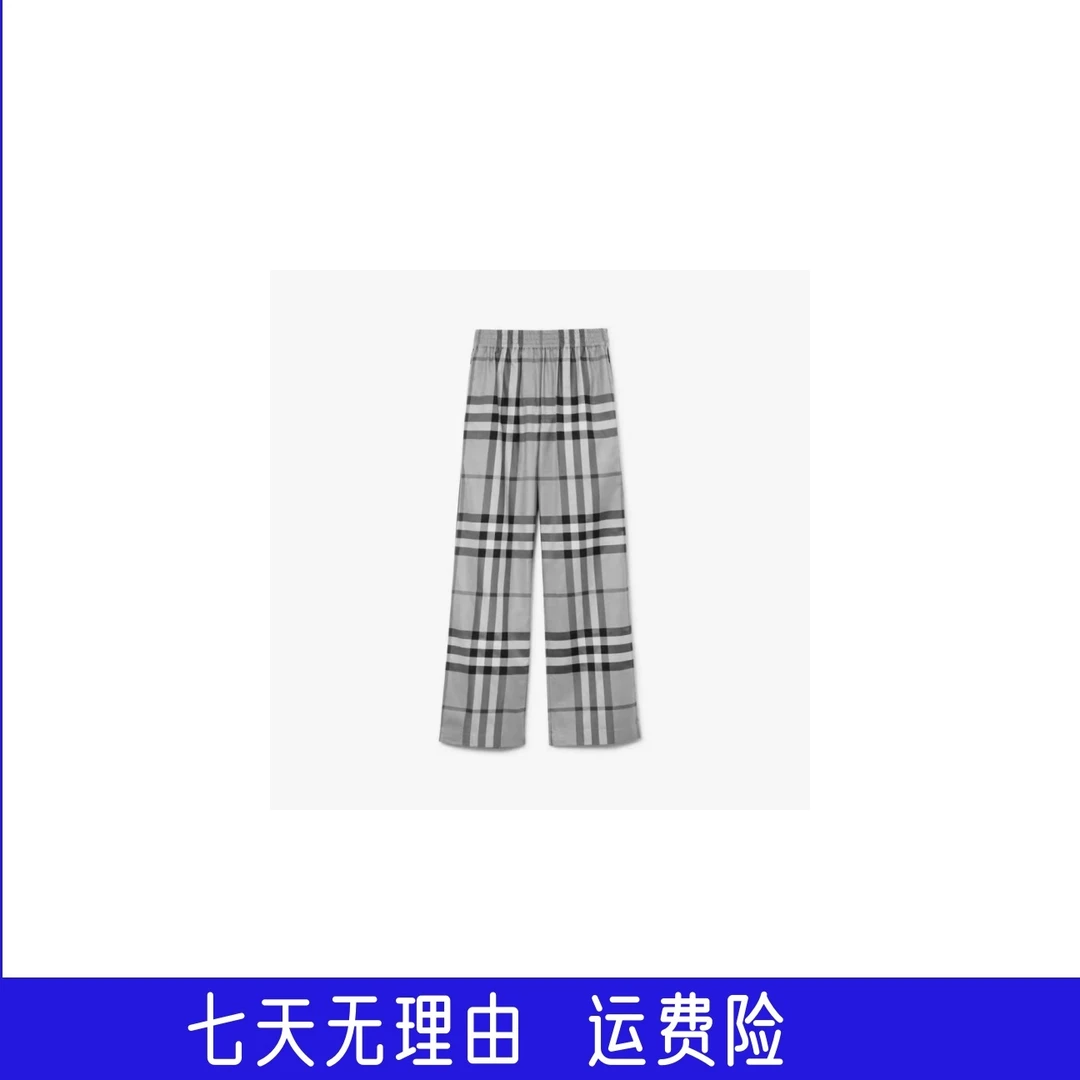 2025年新款春夏大格子休闲阔腿长裤女