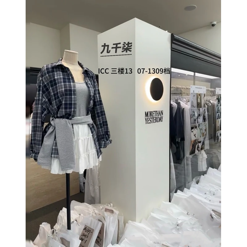 【编码603】九千柒自主设计韩单&订货会线上国内外独家款套装