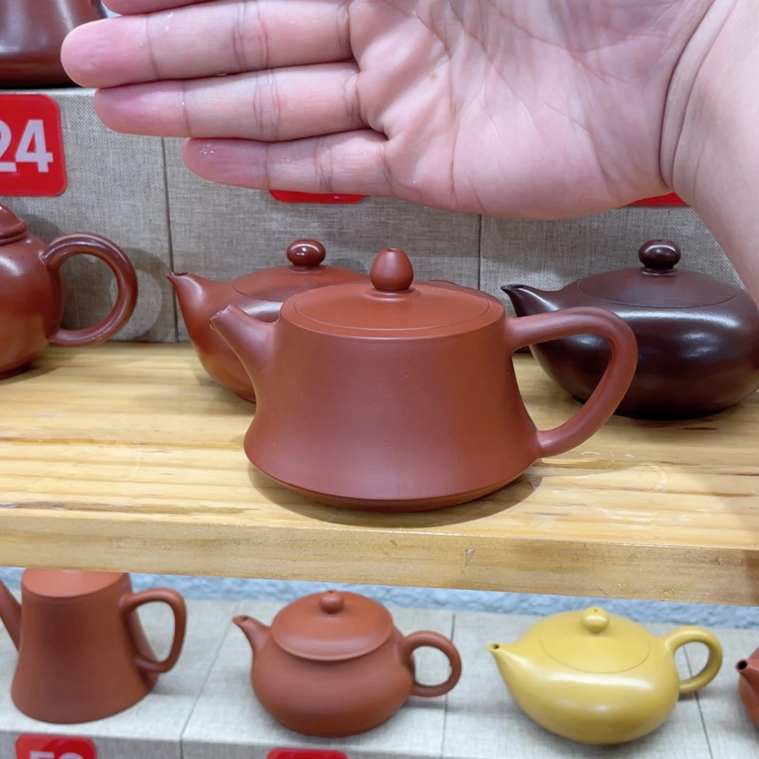 茶壶紫砂南**风170毫升浮力…全品一套