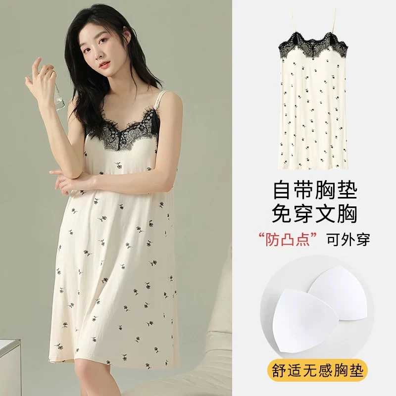 女士夏季莫代尔带胸垫吊带睡裙