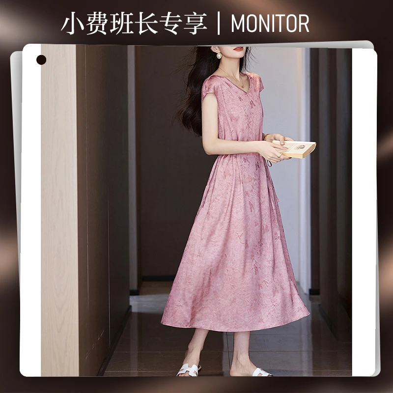 【小费班长】德·玛纳贵感上分夏优雅主义V领包袖印花含腰带连衣裙