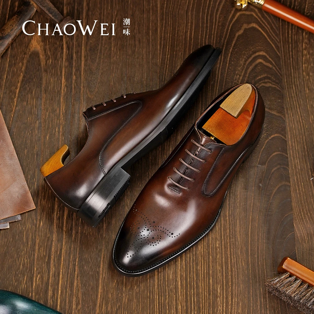 【潮味工厂店】商务男士皮鞋正装皮鞋布洛克雕花透气牛津鞋男款皮鞋