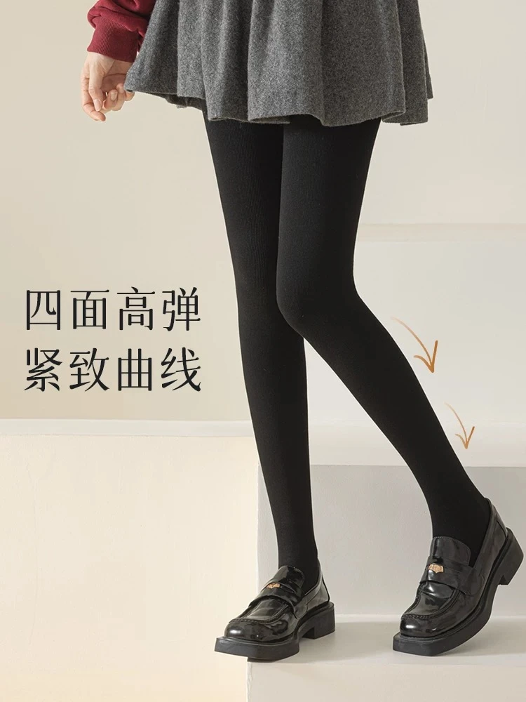 灰色打底裤女秋冬款加绒加厚保暖收腹美腿显瘦不掉裆连裤袜