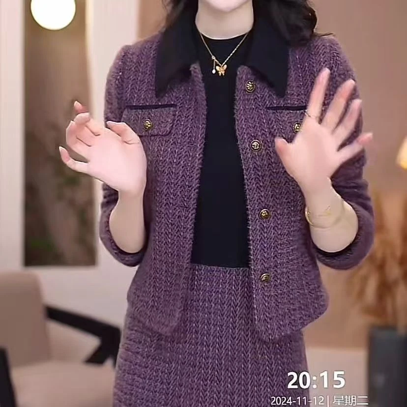 单/套装小香风时尚半身裙女秋冬新款气质名媛洋气高档显瘦潮高腰