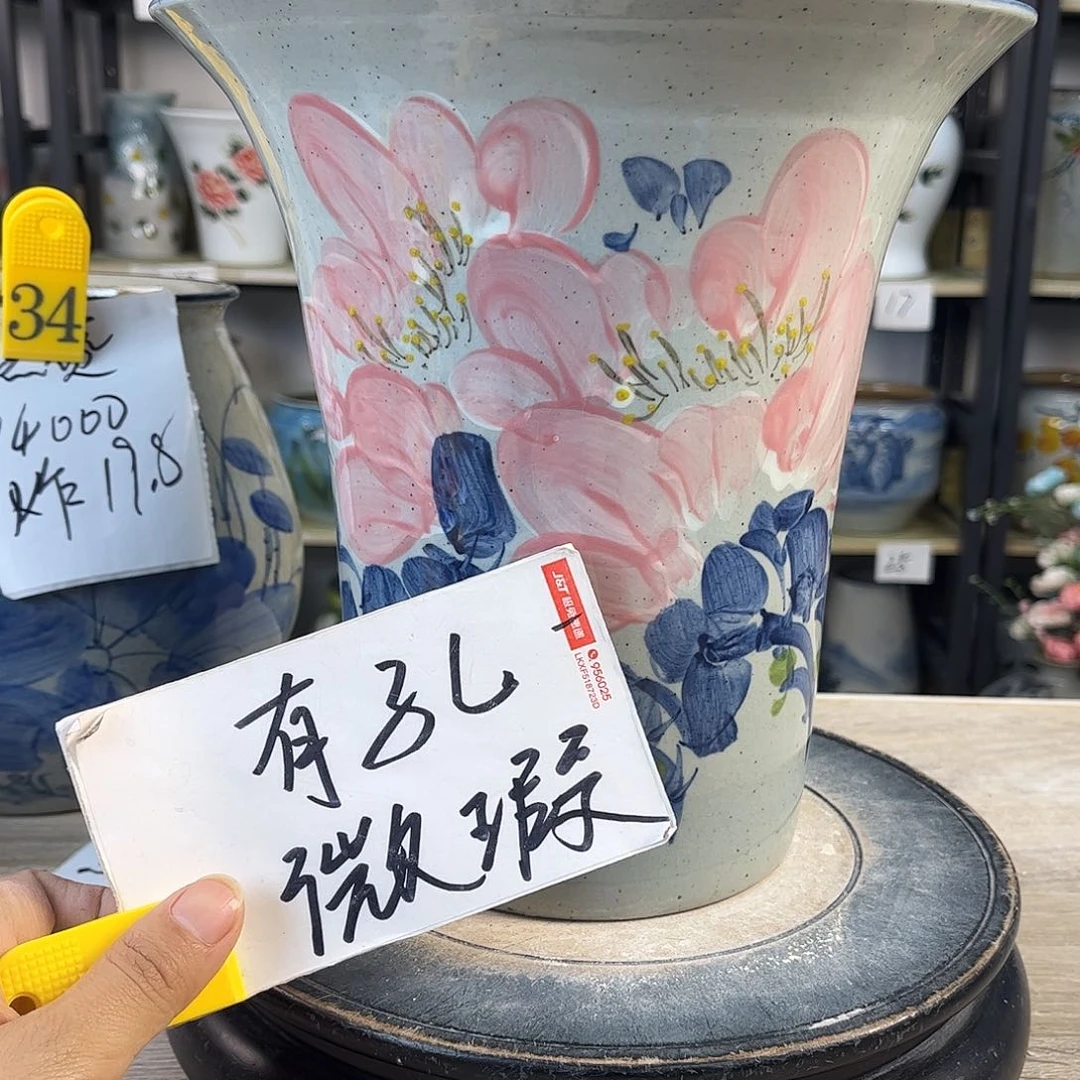 罐1xc景德镇陶瓷花盆