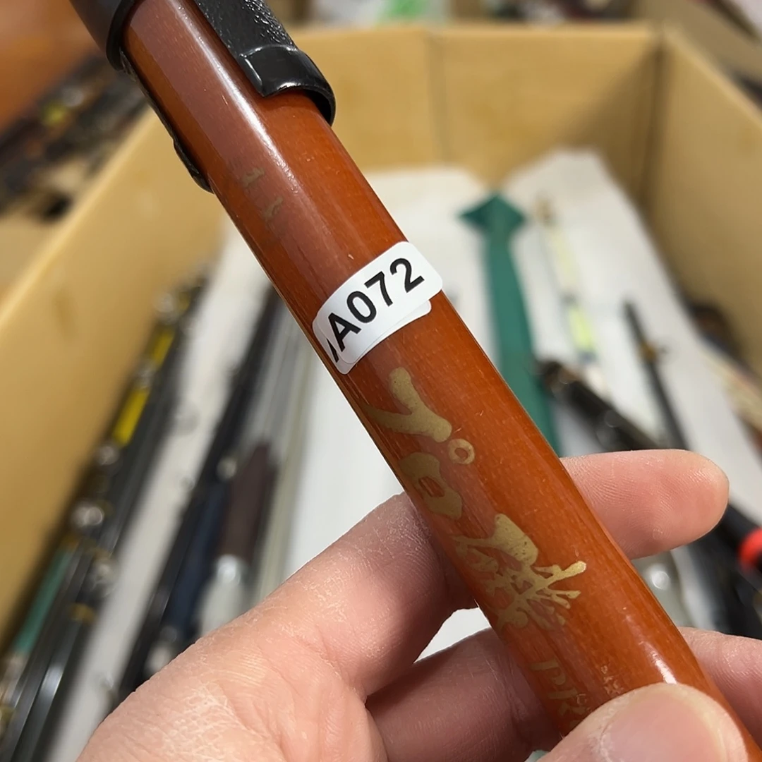 小***奈鱼竿 日本渔具 路亚竿 矶钓竿 筏竿 台钓竿