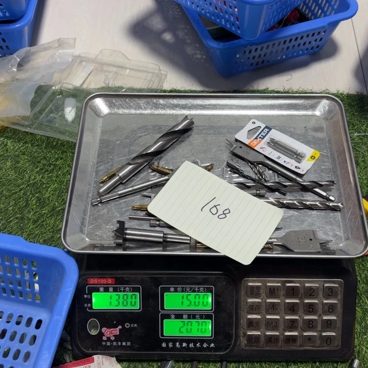 沉***盐168号杂款工具闪购