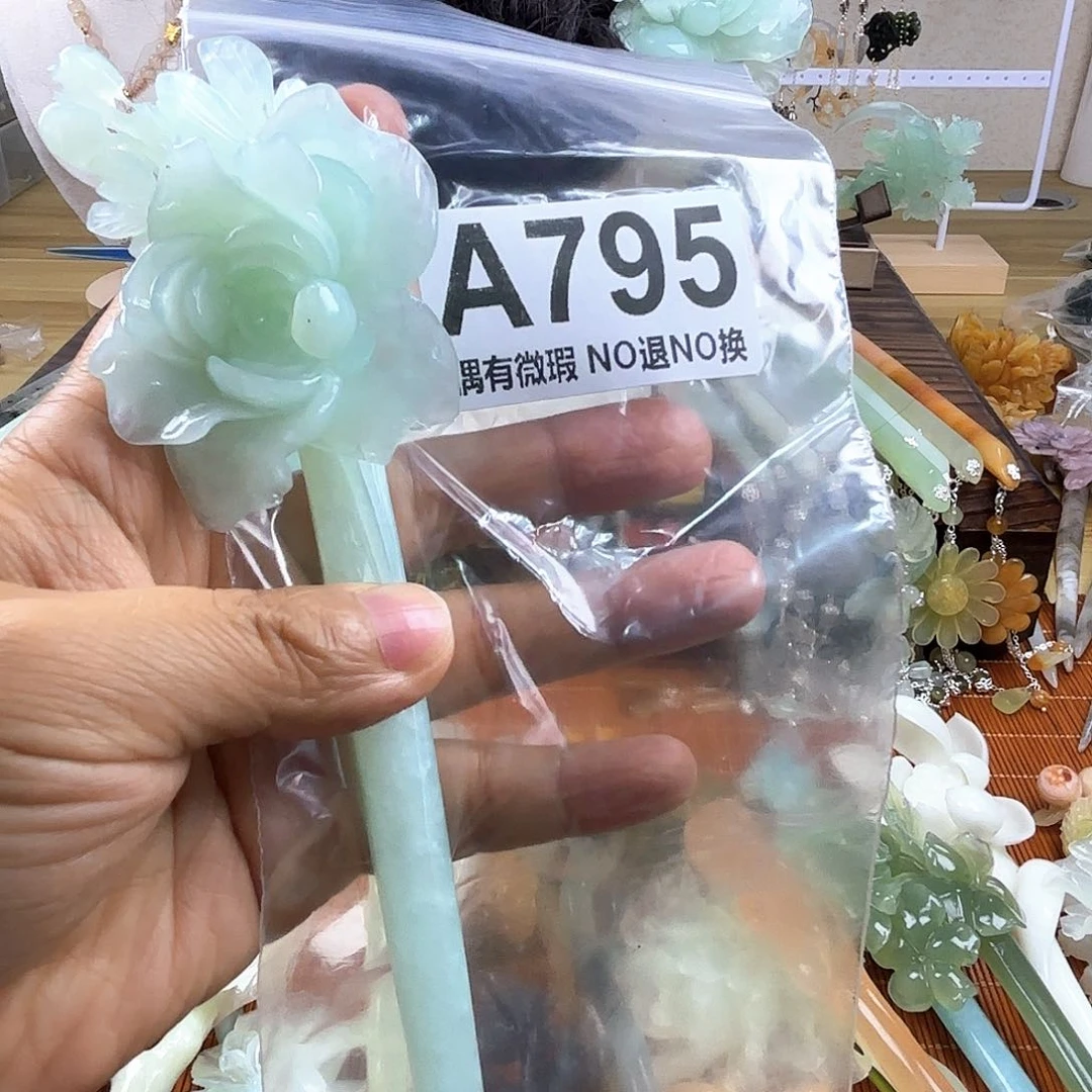 蛇纹石玉合金发饰会