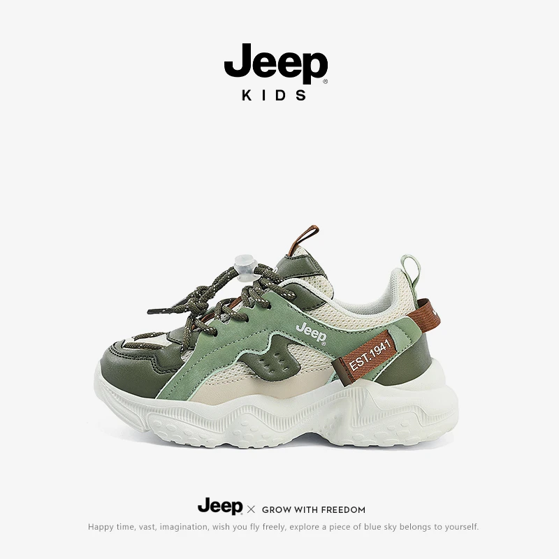 Jeep童鞋男童跑步鞋2025春季新款轻跑鞋时尚百搭女童防滑软底童鞋