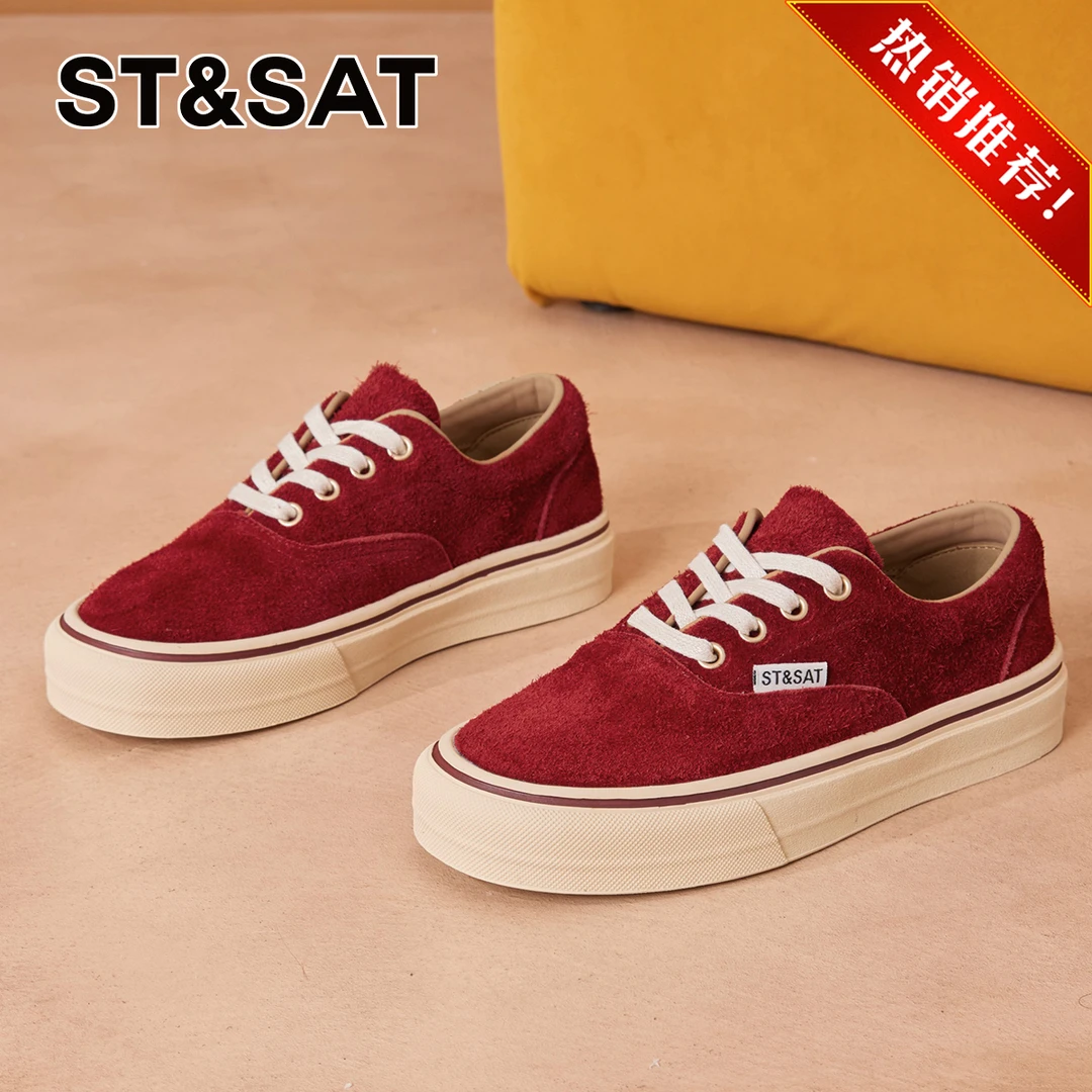 星期六真皮软底轻质板鞋女款2025新款秋冬平底低帮时尚潮流帆布鞋