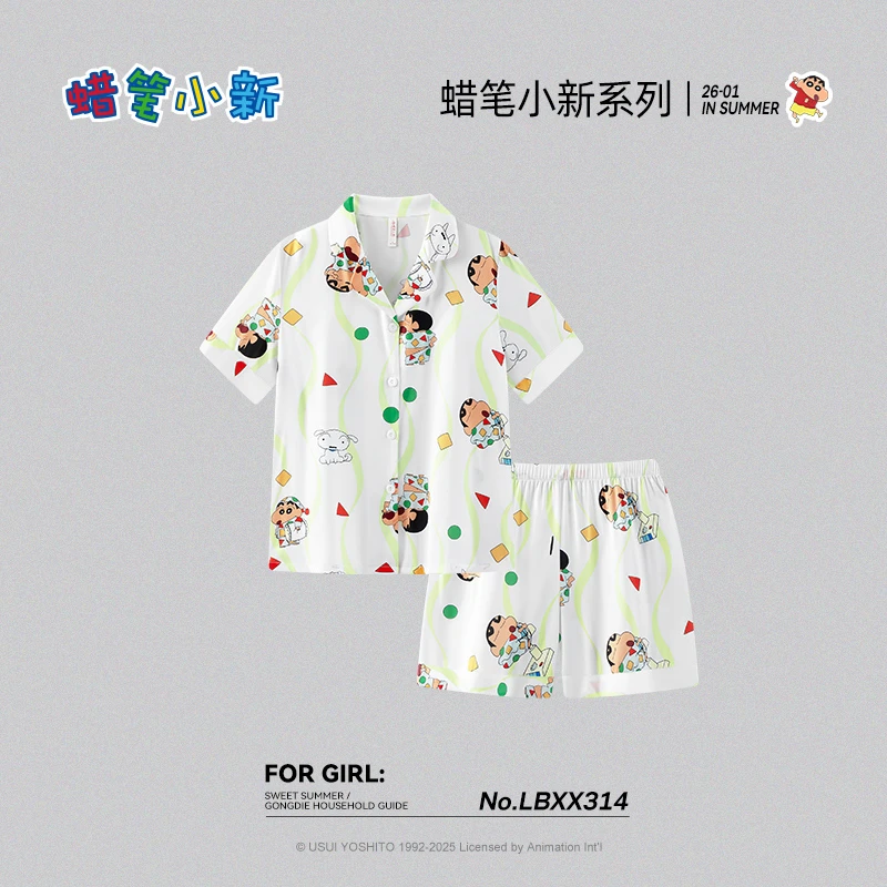 宫蝶【礼盒装】蜡笔小新情侣睡衣女夏季新款冰雪丝短袖卡通套装男