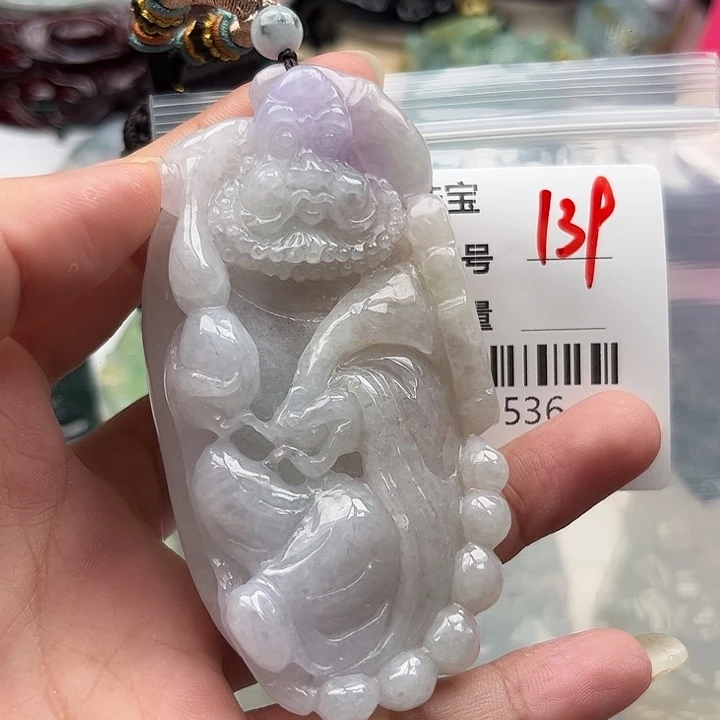 翡翠未镶嵌颈饰挂件