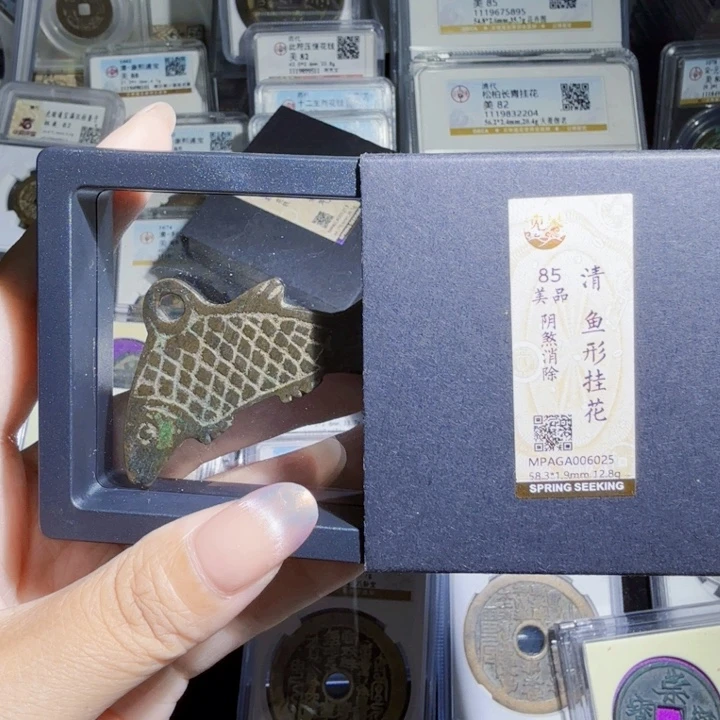 铜As历朝历代……6025