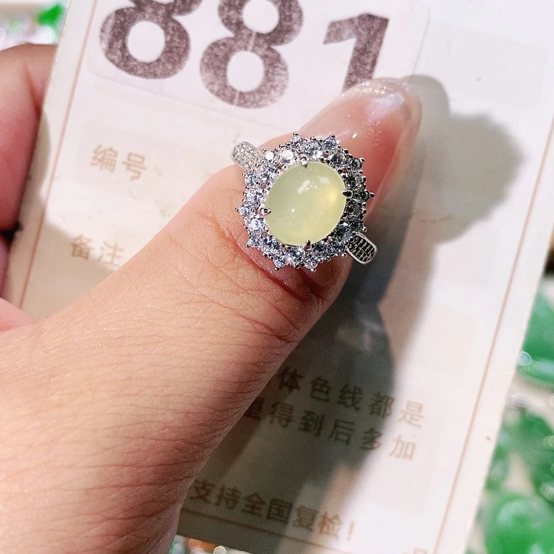 【闪购商品】翡翠挂件未镶嵌裸石