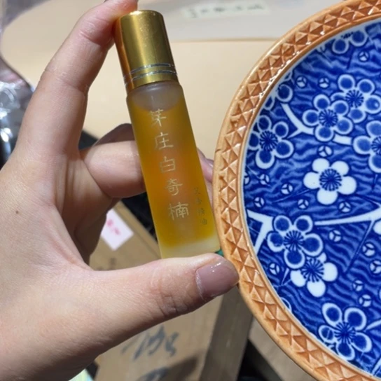 紫砂茶碗线香的味道很好