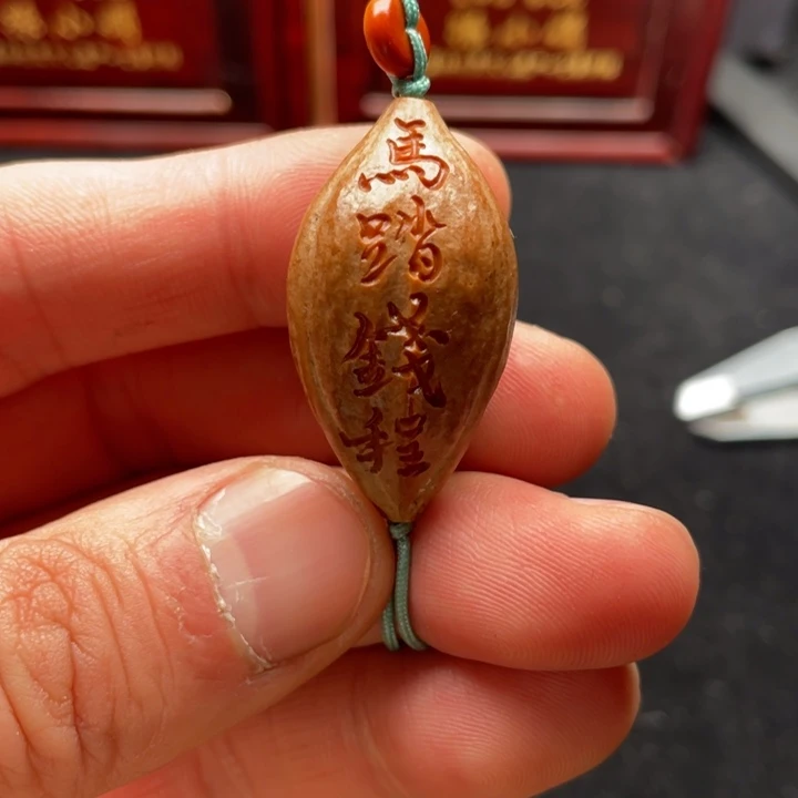 橄榄核手串/手链马踏钱程
