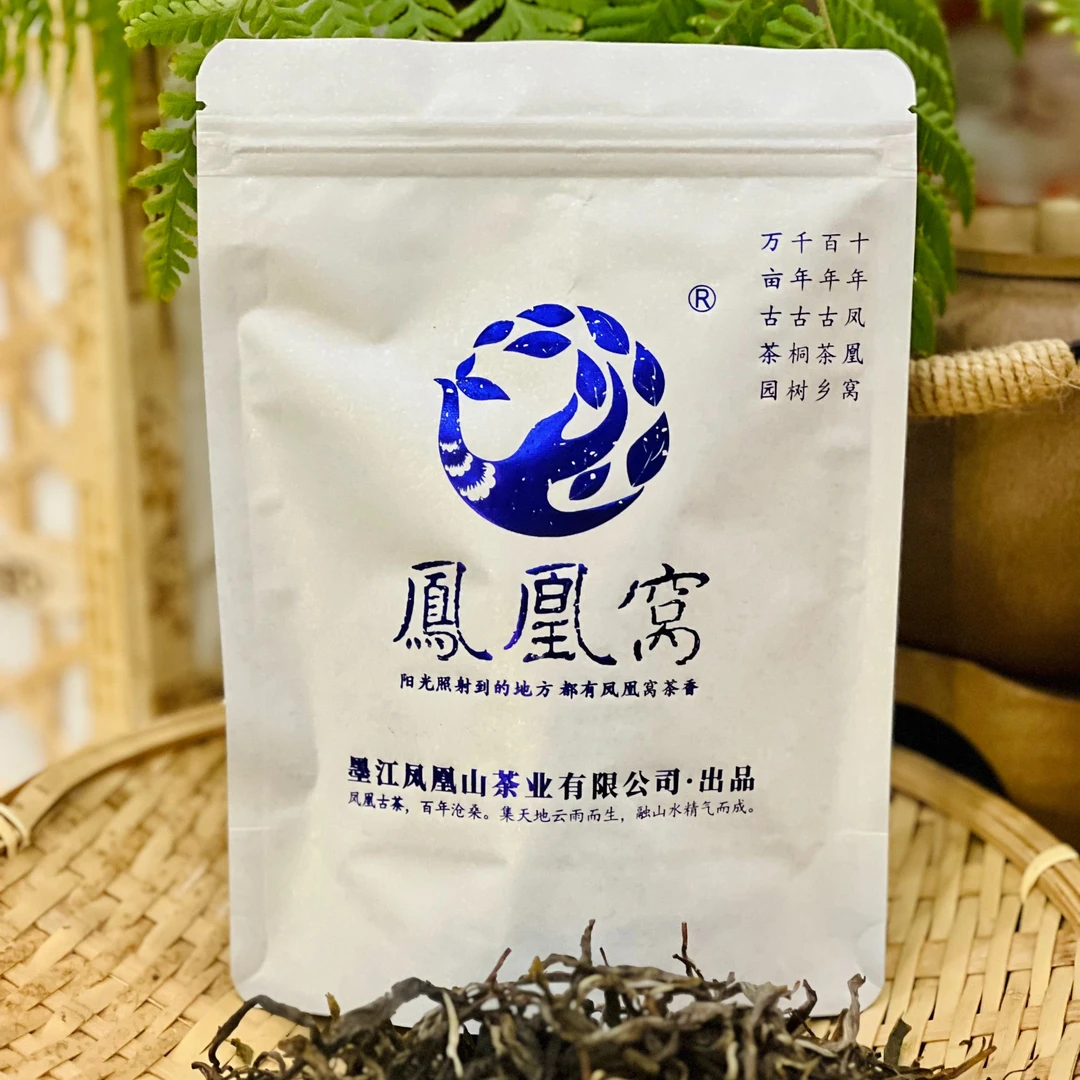 【林岚】凤凰窝两百年古树 2024年春茶 品鉴装 30g（无试样）