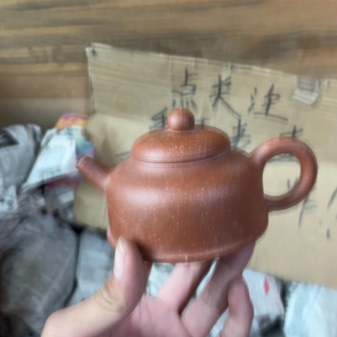茶壶紫砂老厂紫砂壶一件。