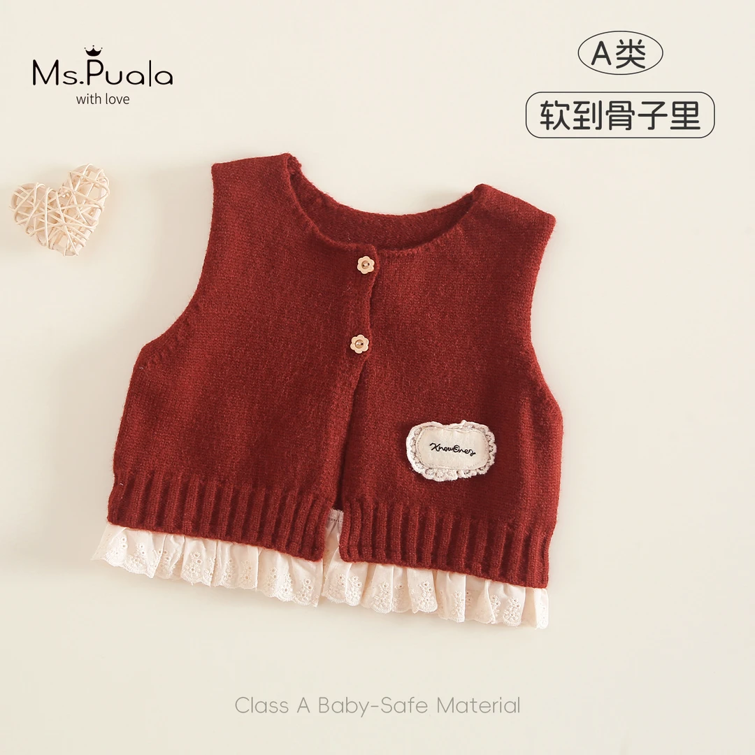 【Ms.Puala欢喜】儿童马甲婴幼儿秋季针织喜庆无袖开衫女童马夹上衣