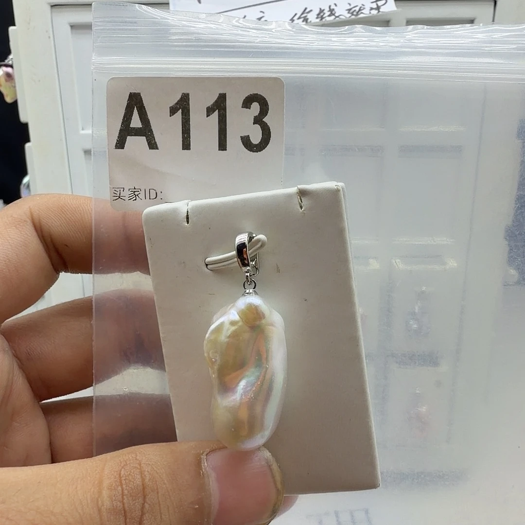 合金颈饰淡水珍珠