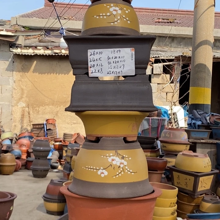 红陶紫砂器花盆一起来