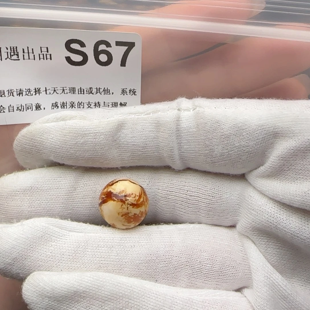 琥珀裸石未镶嵌远****涛琥珀蜜蜡