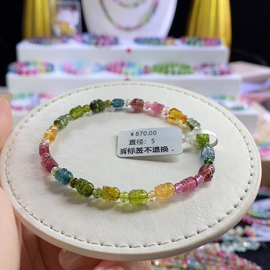 未镶嵌手链碧玺荧光貔貅