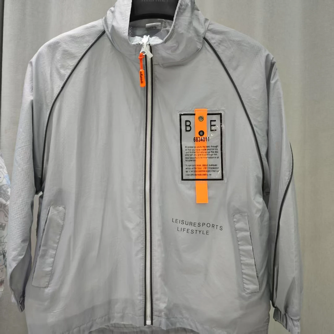 2110灰色青少年时尚潮流休闲防晒外套