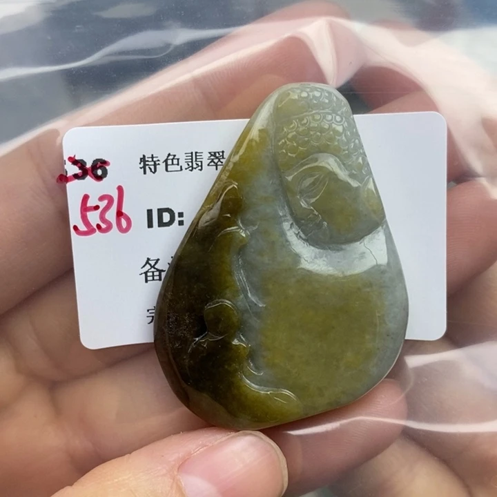 颈饰未镶嵌翡翠吊坠