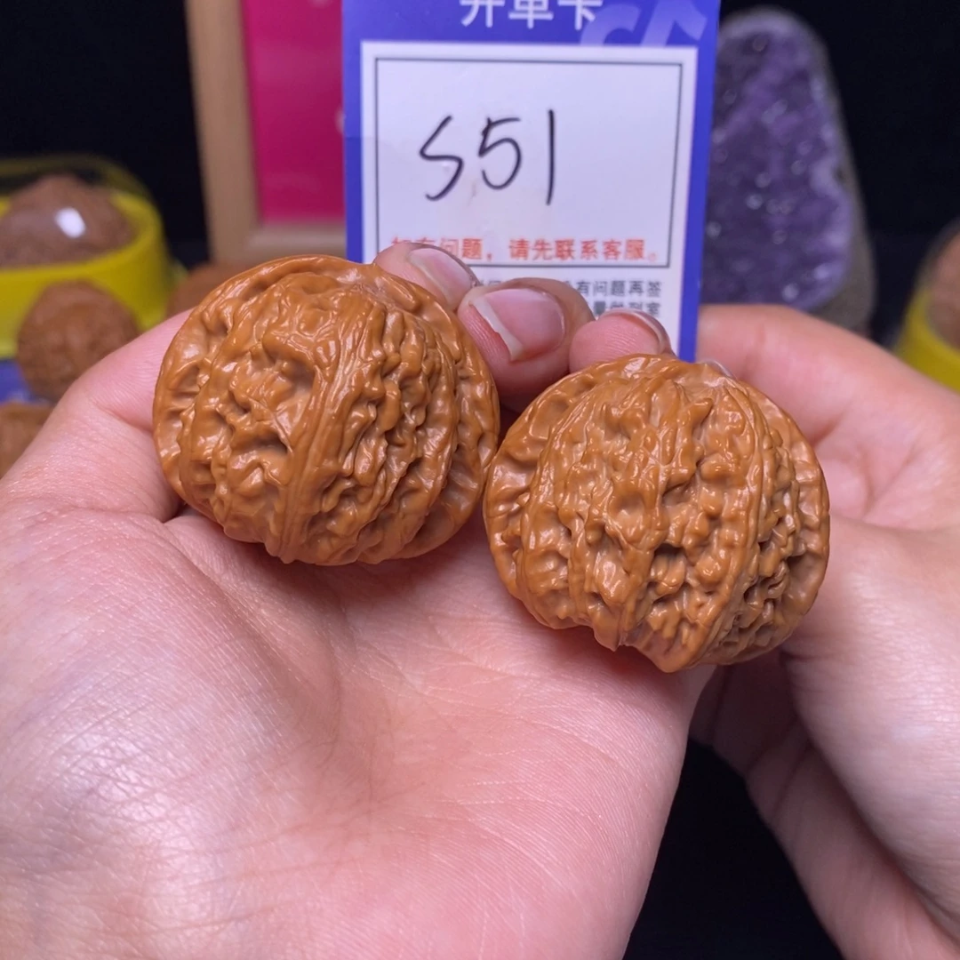 文玩核桃吊坠39球白s51