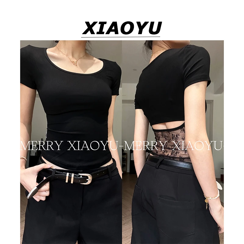 小鱼【纯欲法式】辣妹纯欲风长袖T恤女修身蕾丝拼接性感露背上衣