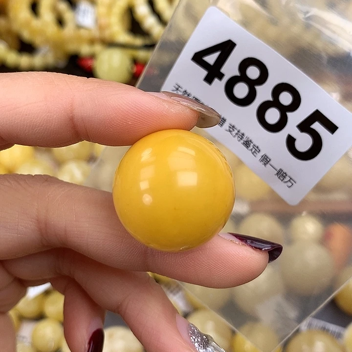 蜜蜡未镶嵌珠宝奇石25