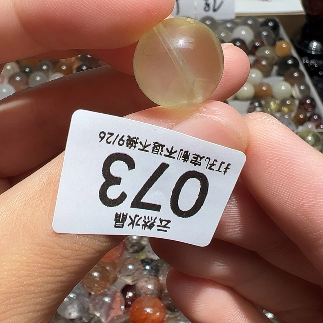 水晶未镶嵌珠宝半成品